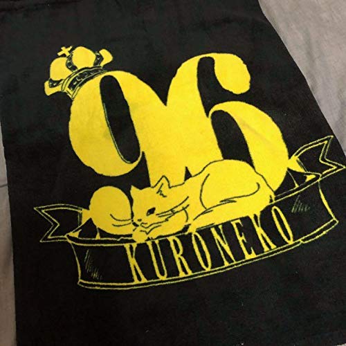 グッズ 96猫 ポンチョタオル B07qthypnk アイドル芸能人グッズ メール便送料無料対応可