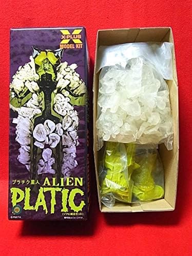 Amazon ウルトラ怪獣 プラチク星人 ソフビキット エクスプラス X Plus タバコ臭有り おもちゃ ホビー