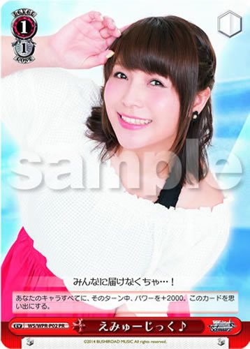 カードゲーマーvol 24 本 通販 Amazon