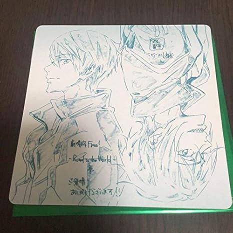 Amazon 七瀬遙 松岡凛 劇場版 Free Road To The World 夢 入場者プレゼント 第2週目イラストデザインコースター コースター アイドル 芸能人グッズ 通販