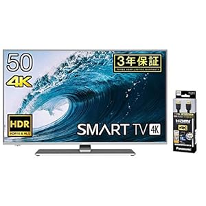 Hisense ハイセンス ハイセンス Hisense 50v型 液晶 テレビ 50a6500 4k Hdr対応 直下型led 18年モデル 組み立ては楽 使用感もイメージ通り