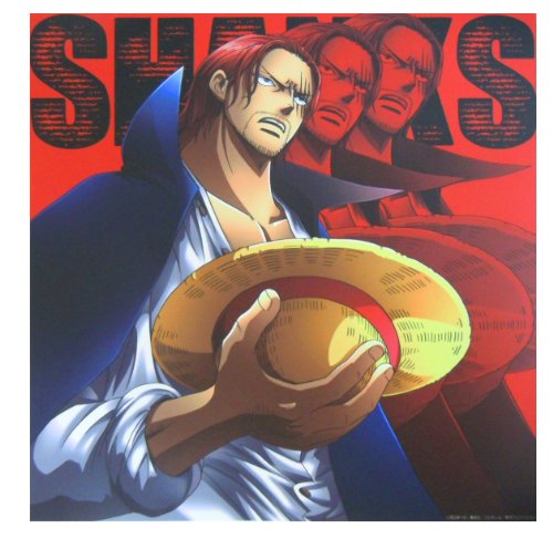 綺麗なシャンクス 壁紙 Iphone 最高の花の画像