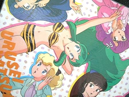 Amazon ドット ホワイト 廃盤 下敷 うる星やつら レトロ 1980年代 アニメ マンガ 文房具 おもちゃ おもちゃ