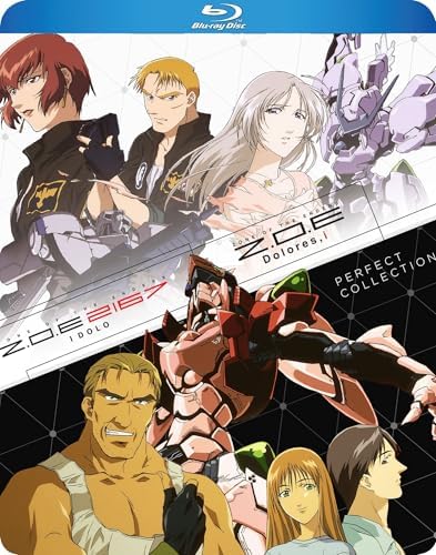 Amazon.com: Giant Gorg Complete TV Series [Blu-ray] : Mayumi