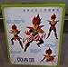 Generic DATONG Tamashii SDCC Vegeta Dragonball Z S.H.Figuarts Action Figure 6