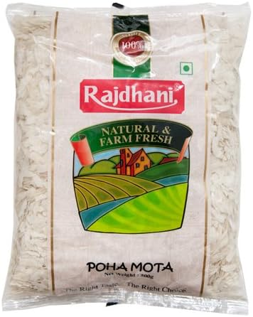 Amazon ライスフレーク ポハ Rajdhani 1 5kg 500g 3袋 Rice Flake 米 業務用 白米 胚芽米 通販