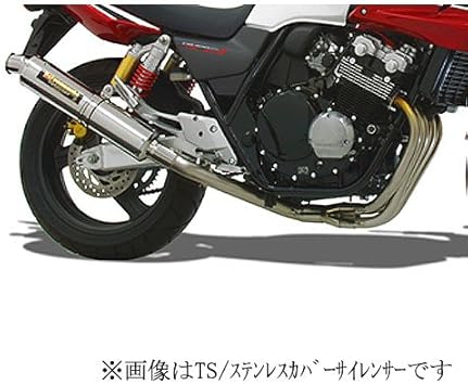 Yoshimura Jmca Full Exhaust System Cb400sf Hyper Vtec Spec 2 Spec 3 Super Bol D Or 99 06 Tc Carbon Cover 110 452 91 Amazon Co Uk Car Motorbike