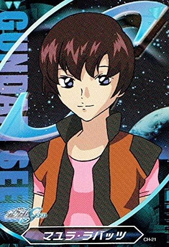 Amazon 機動戦士ガンダムseed マユラ ラバッツ Ch 21 トレーディングカード トレカ カード トレカ 通販