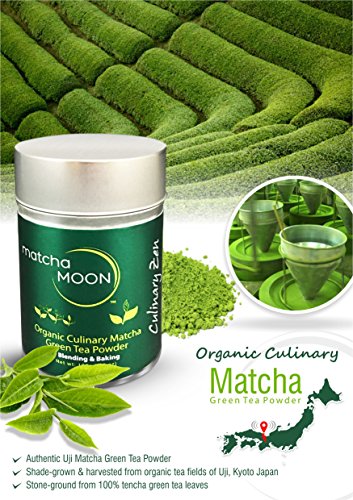 Matcha Green Tea Powder Organic - Japanese Superior Culinary Grade ...