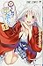 Yuuna and the Haunted Hot Springs, Vol. 1