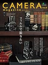 Y hablando de danza (Spanish Edition)