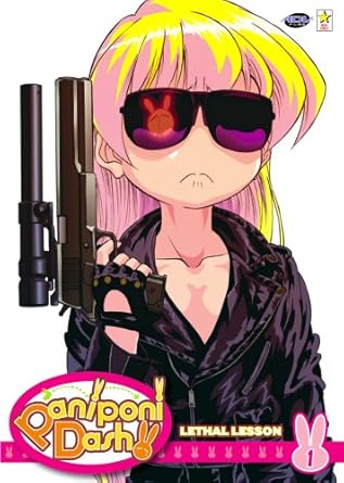 Download Paniponi Dash Vol 1 Dvd Amazon Co Uk Akiyuki Shinbou Dvd Desktop Wallpaper Wallpaper Paniponi Dash Vol 1 Dvd Amazon Co Uk Akiyuki Shinbou Dvd For Android