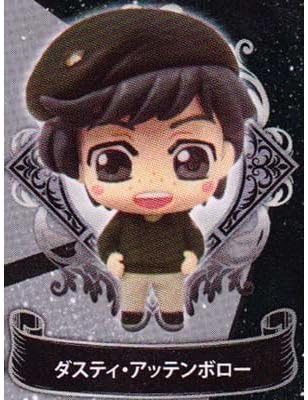 Amazon カラコレ 銀河英雄伝説 B 自由惑星同盟 アッテンボロー単品 フィギュア ドール 通販