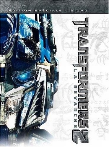 Transformers 2 - La Revanche - Édition Collector