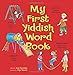 My First Yiddish Word Book