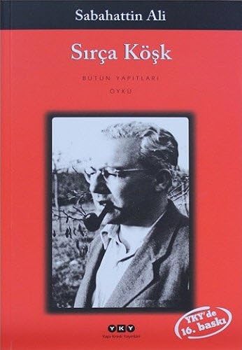 Sırça Köşk
