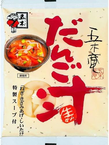 Amazon 五木 五木庵だんご汁 225g 10個 五木食品 うどん 通販 Amazon 五木 五木庵だんご汁 225g 10個 五木食品 うどん 通販