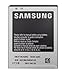 OEM Replacement Battery for Samsung Galaxy S2 SII i9100 Lithium-Ion 1650mAh EB-F1A2GBU - Non-Retail Packaging