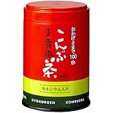 Japanese Gyokuroen Konbu Cha Powdered Kelp Tea Powder 1.58oz (45g) Made in Japan