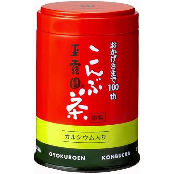 GYOKUROEN Ume Kombucha Plum Kelp Tea Powder 45g Can - Made In Japan...