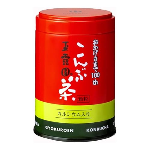 Japanese Gyokuroen Konbu Cha Powdered Kelp Tea Powder 1.58oz (45g) Made ...
