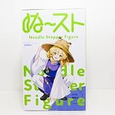 TOU-HOU Project Suwako Moriya Noodle Stopper Figure Prize Figure 3.9" Japanese