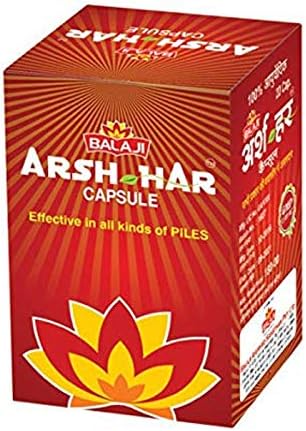 Balaji Ayurved Sansthan Pvt. Ltd. Arsh Har Capsule (20 Capsule)