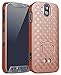 Nakedcellphone Case Compatible with Kyocera Duraforce Pro Phone, Rose Gold Pink Slim Hard Shell Cover with Kickstand for E6810, E6820, E6830, E6833, E6800