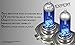 JDM H7 55W pairs High or Low or Fog Light Xenon HID White Direct Replace Bulbs