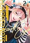 ハンドレッドノート -ホークアイズ- 第2巻