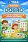 Livro Ebook — Dobro (Matemática - Numerais Multiplicativos Livro 1)
