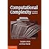 Computational Complexity: A Modern Approach