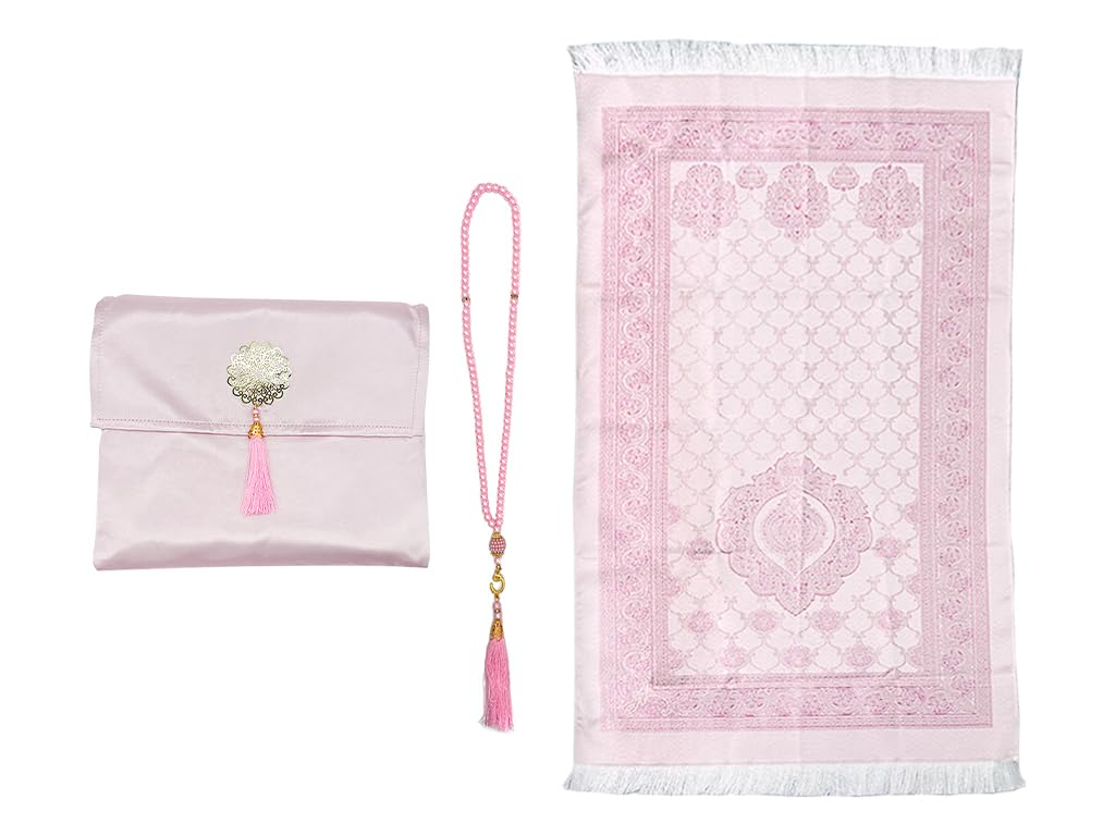 Anlising Muslim Prayer Mat with Beads & Bag, Foldable Pink 70x110cm Rug, Islamic, Ramadan Gift