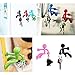 8pcs Refrigerator Fridge Magnetic Key Holder with Wall Climbing Man Design and Strong Magnet Holds Up to 1.4 lbs for Home Office Gift Decoration in Black Red Blue Green Yellow Pink