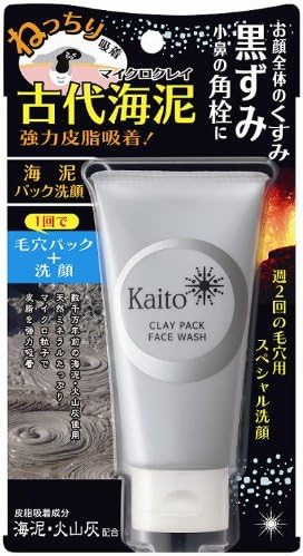 Amazon 海斗 海泥パック洗顔 70g 明色化粧品 洗顔料 通販