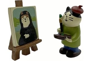 ZNWSRY Miniature Cat Figurines Statue, Miniature Portrait Cat Painter Statue,Cute Desk Accessories, Mini Things for Desk Decor,Home Decor, Cute Bedroom Decor,Smiski Figures for Shelf, Table, Desk,Garden