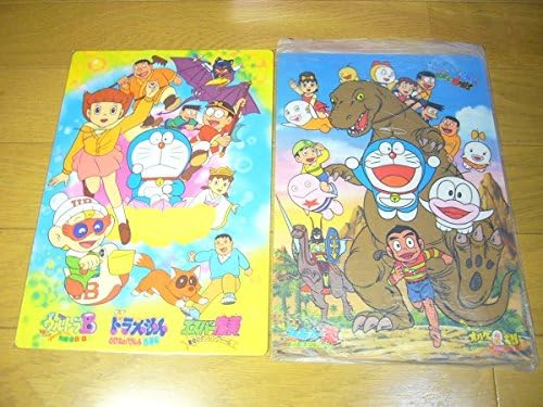 Amazon ドラえもん 下敷き のび太のパラレル西遊記 のび太と竜の騎士 アニメ 萌えグッズ 通販