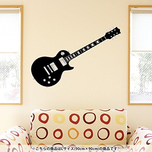 ウォールステッカー 飾り 90 90cm シール式 装飾 おしゃれ 壁紙 はがせる 剥がせる カッティングシート Wall Sticker 雑貨 ガラス 窓 Diy プチリフォーム パーティー イベント 賃貸 ギター 音楽 黒 B01ms1qzg8 1 265円 人気海外一番 100 品質保証 全品送料
