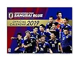 JAPAN IMPORT :: Football Japan representative 2019 calendar CL-0565 by 