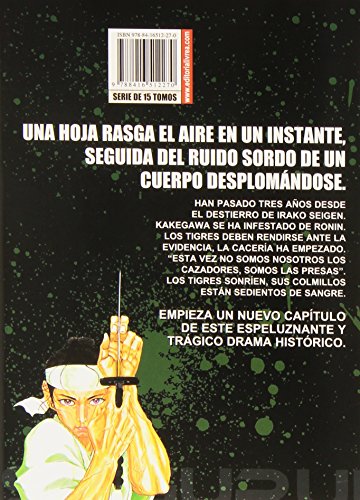 Shigurui 4 (Spanish Edition)