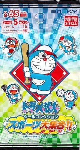 Amazon ドラえもん シールコレクション スポーツ大集合 個入りbox 通販