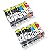 GREENSKY 12 Pack Compatible Ink Cartridge Replacement For Canon PGI-225 & CLI-226 (4BX,2B,2C,2M,2Y) Compatible With Canon PIXMA MX892 MG5120 MG5320 MG6120 MG5220 MG8120 iP4820 iP4920 iX6520