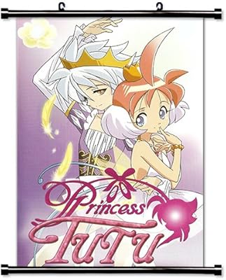 Get Amazon Com Princess Tutu Anime Fabric Wall Scroll Poster 32 X 45 For Android Free Wallpaper Amazon Com Princess Tutu Anime Fabric Wall Scroll Poster 32 X 45 Free