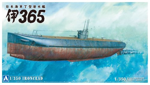 1/350 IJN Submarine I-365