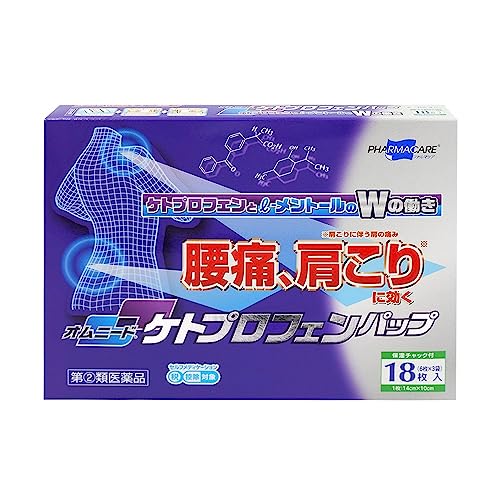【指定第2類医薬品】オムニードケトプロフェンパップ 18枚商品画像
