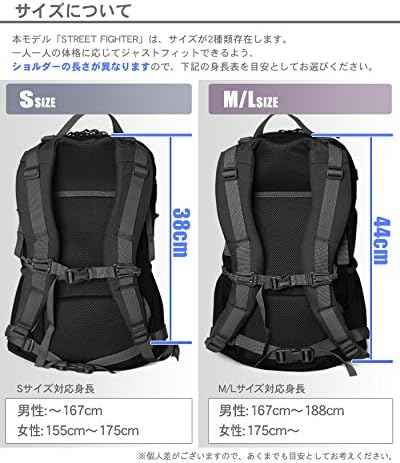 Amazon Co Jp ミステリーランチ Mystery Ranch バッグパック ストリート ファイター M Lサイズ メンズ レディース 鞄 01 ブラック M L 並行輸入品 シューズ バッグ
