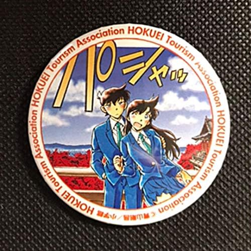 名探偵コナン 鳥取 北栄町 紅の修学旅行 工藤新一 毛利蘭 缶バッジ