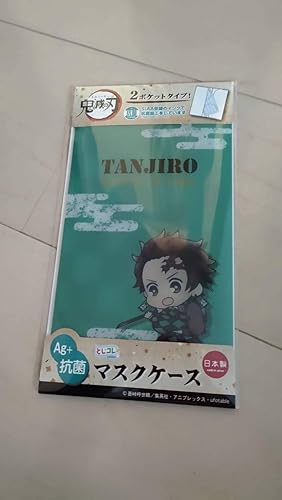 Amazon 鬼滅の刃 マスクケース アニメ 萌えグッズ 通販