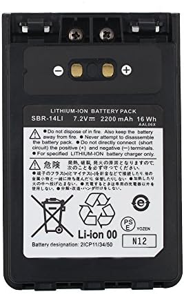 SBR-14Li Rechargeable 2200mAh Li-ion Battery Pack For Yaesu VX-8R VX-8DR VX-8GR FT-1DR Two Way Radio
