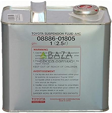 Toyota suspension fluid ahc